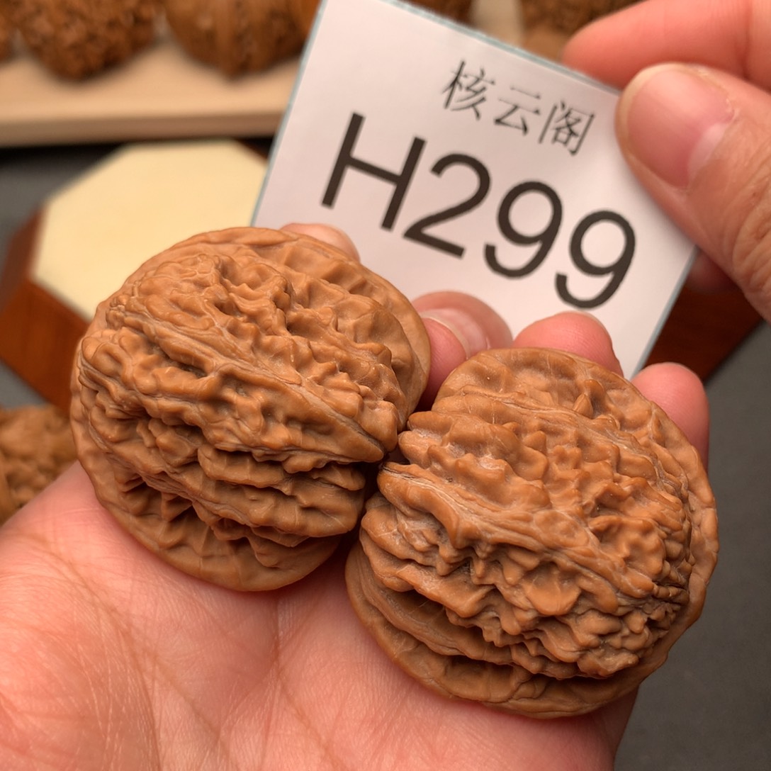 文玩核桃把件42全品四座楼