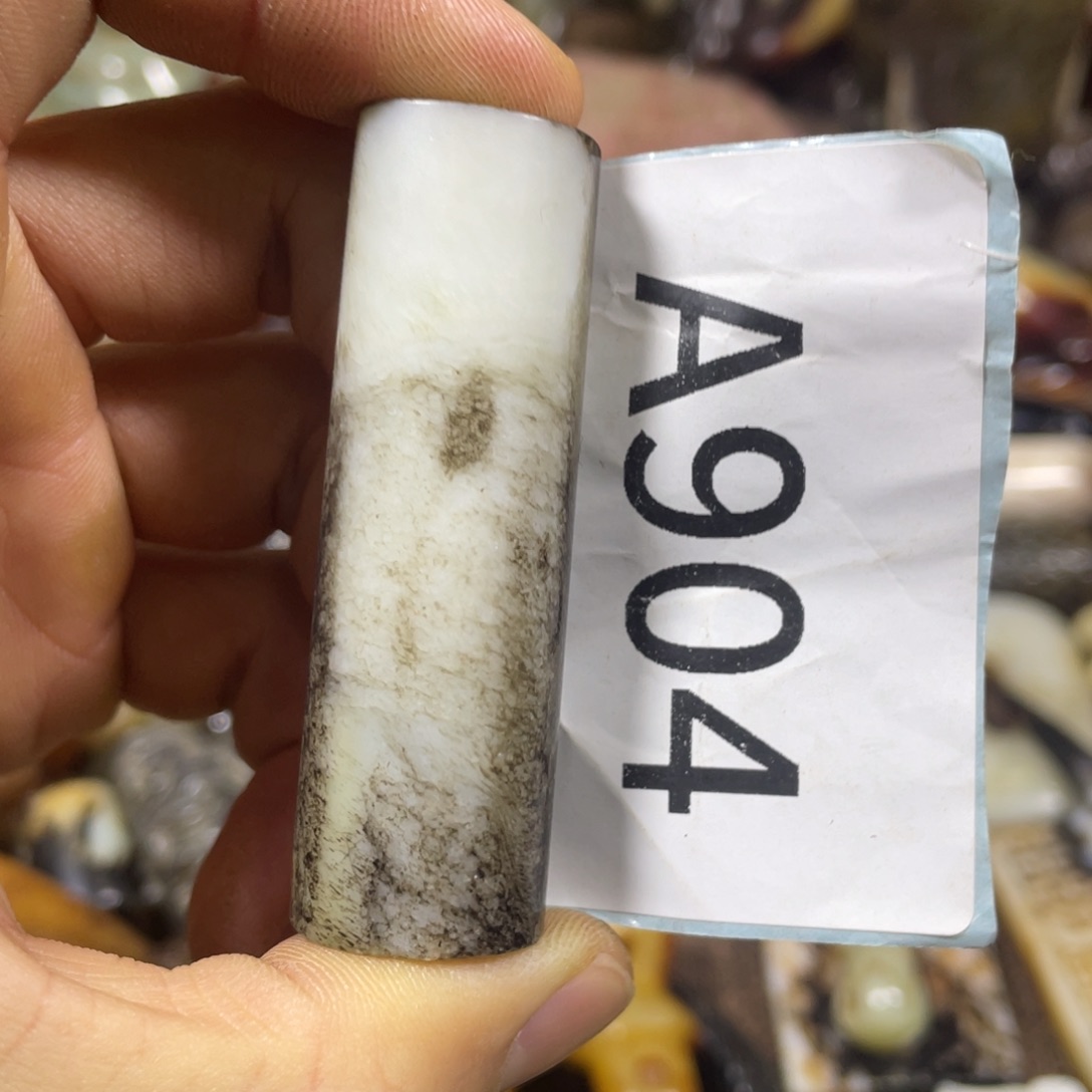 和田玉吊坠(不含链)未镶嵌