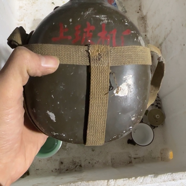 上***林法规和斤斤计较就