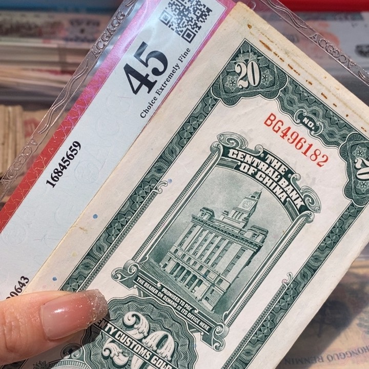 闪购链接98888888888881