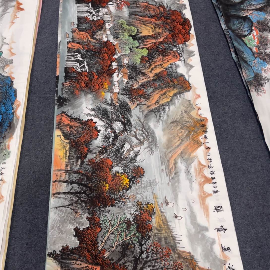 国画处理作品看好再拍哦