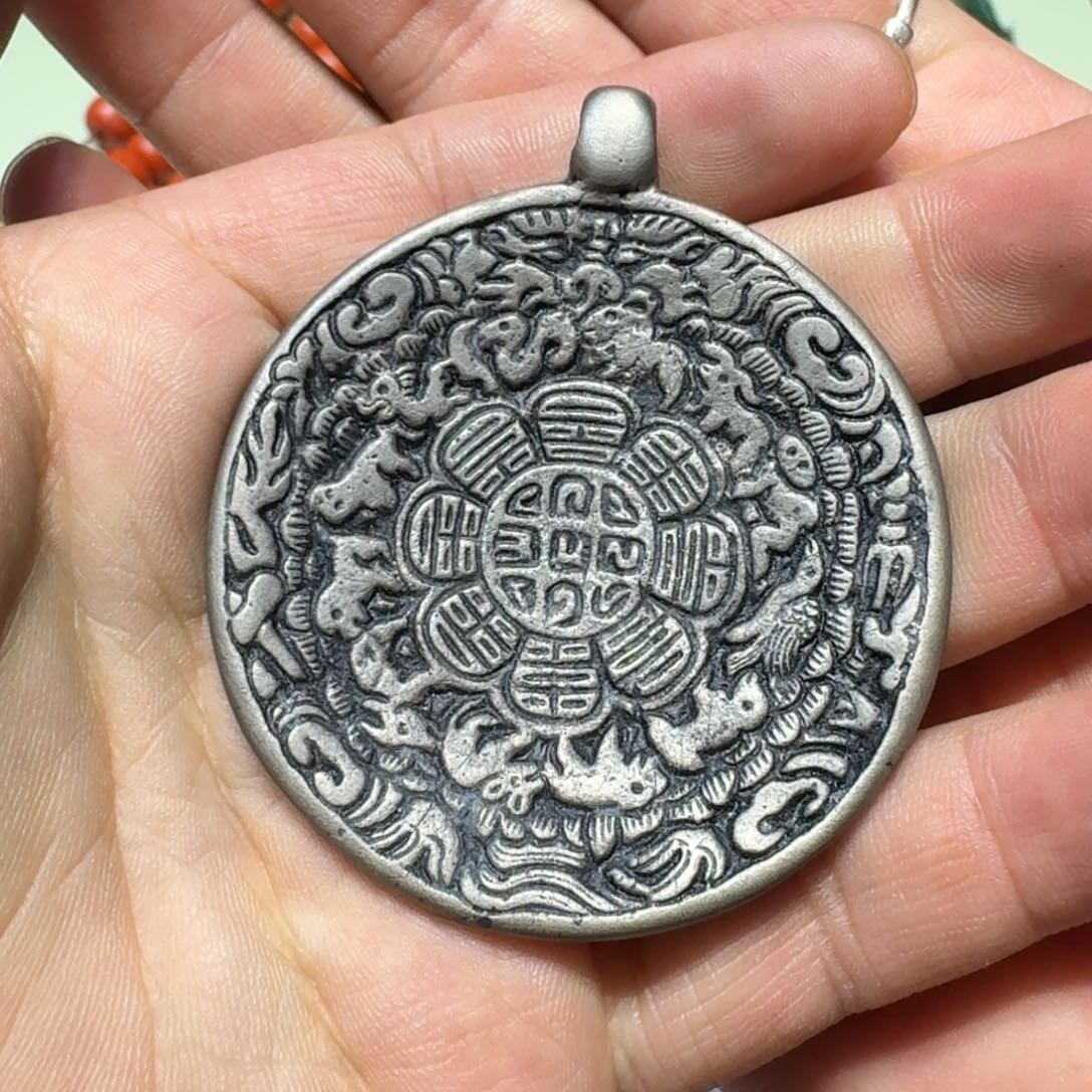 九宫牌喜欢带回家