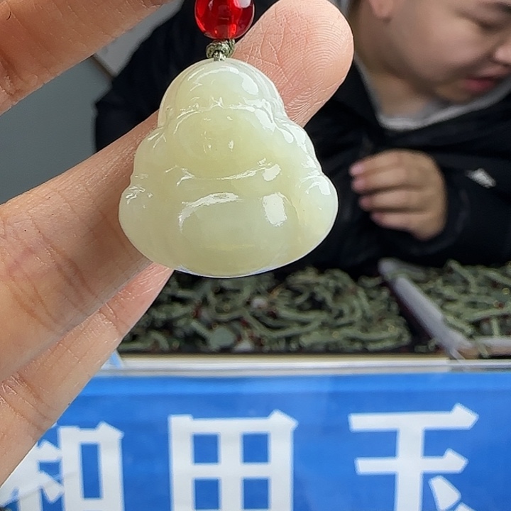 和田玉未镶嵌颈饰22mm