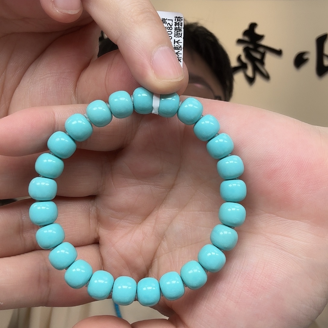 绿松石未镶嵌珠宝奇石653