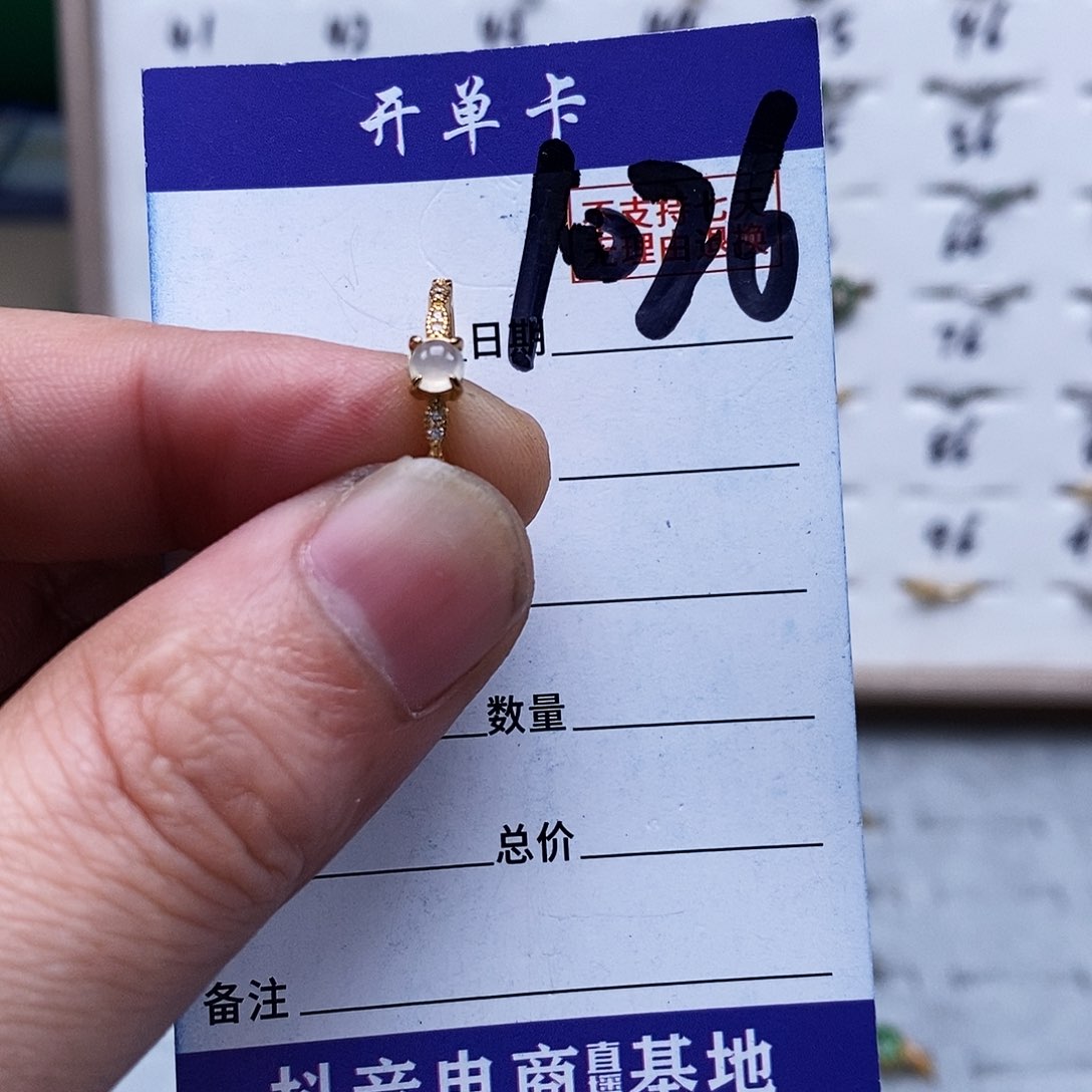 银S925镀金镶嵌戒指翡翠戒指戒指