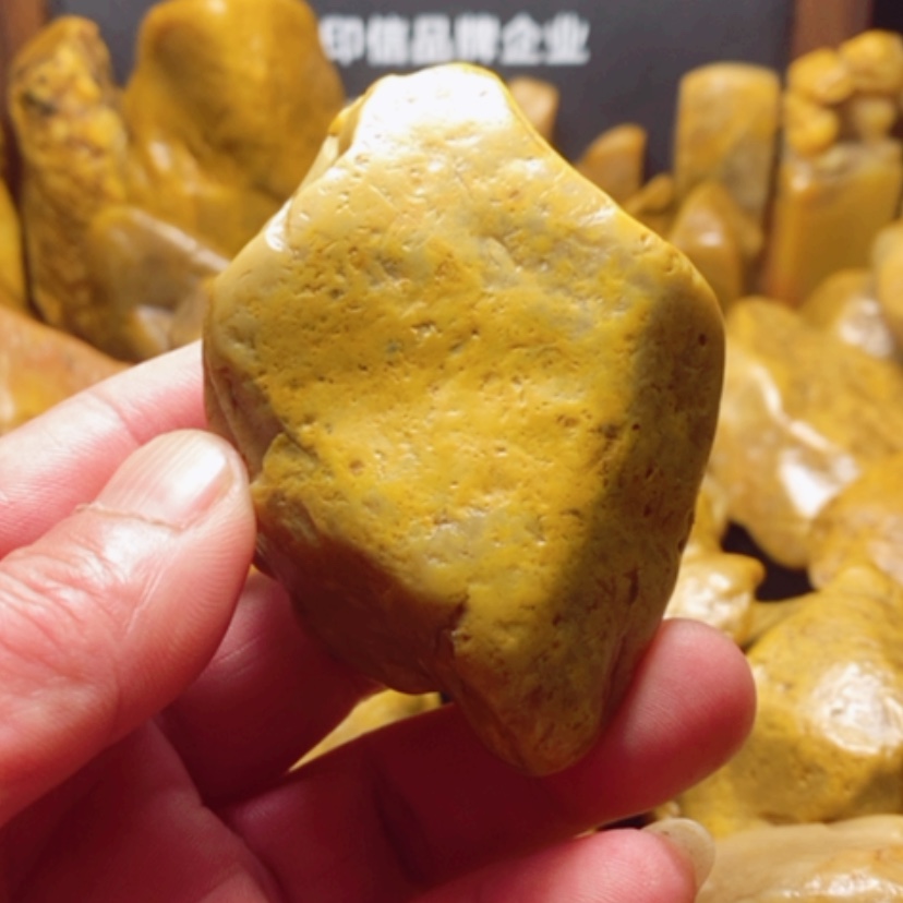 【闪购商品】昌化石昌化正宗籽料田黄