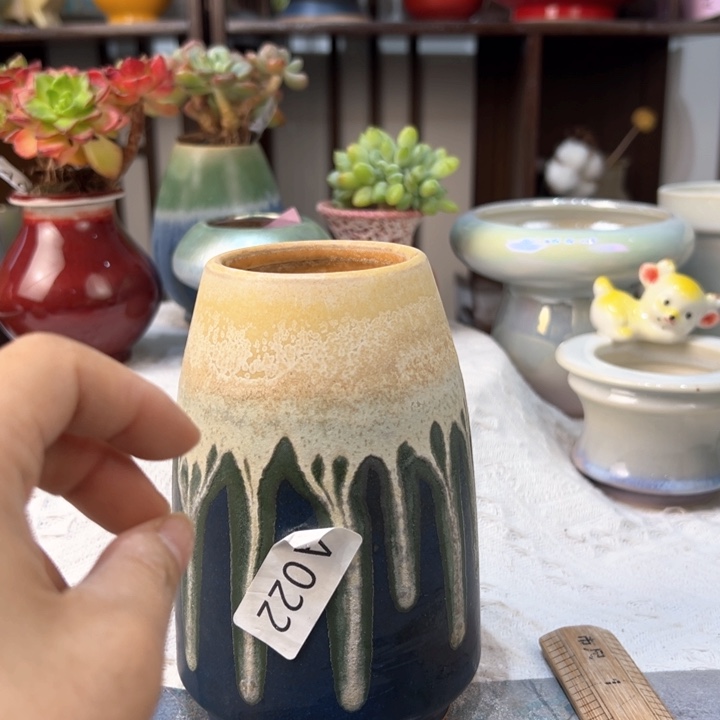 景德镇陶瓷艺术研究院