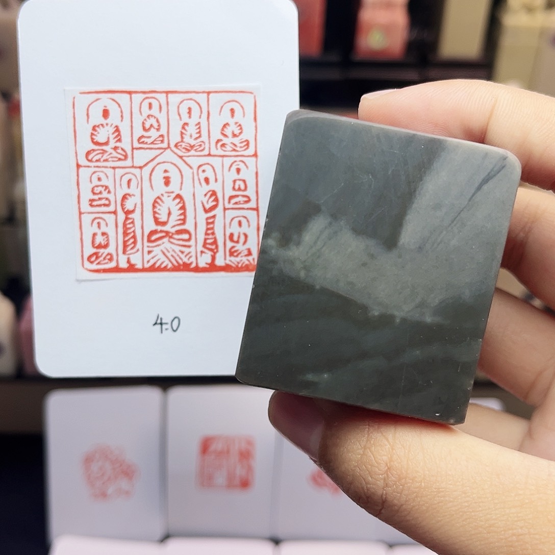 寿山石印石4.0佛造像 昌化石 纯手工篆刻