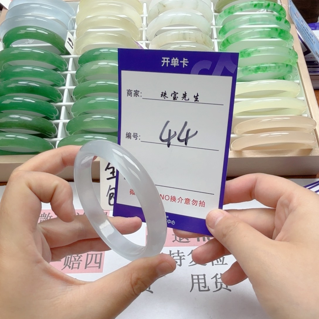 石英质玉手链合金44