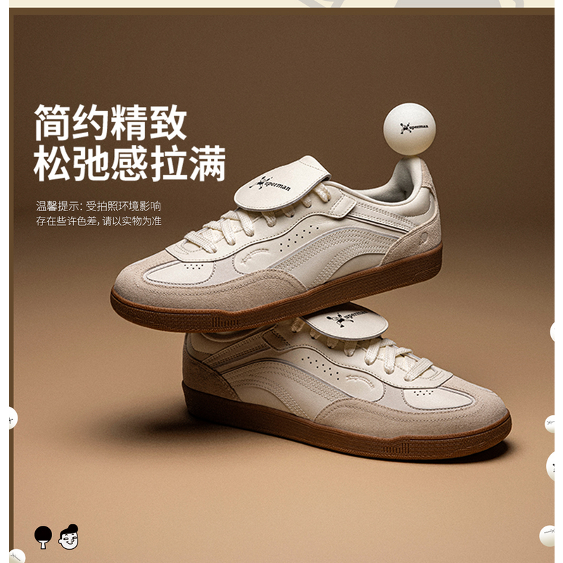 【2025新品】李宁Xuperman联名心澜女子休闲薄底板鞋AGCV448