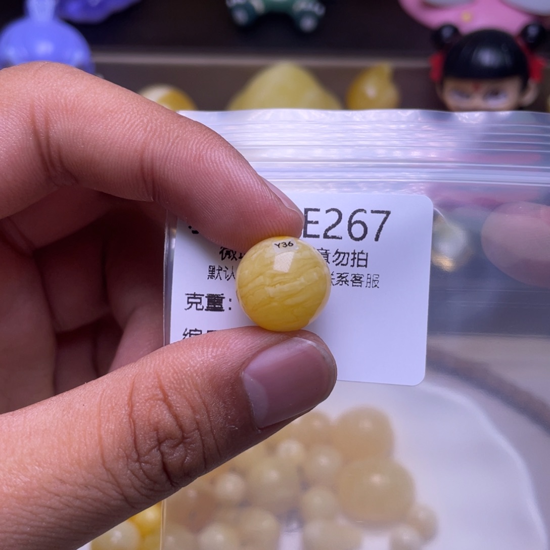 琥珀未镶嵌珠宝奇石