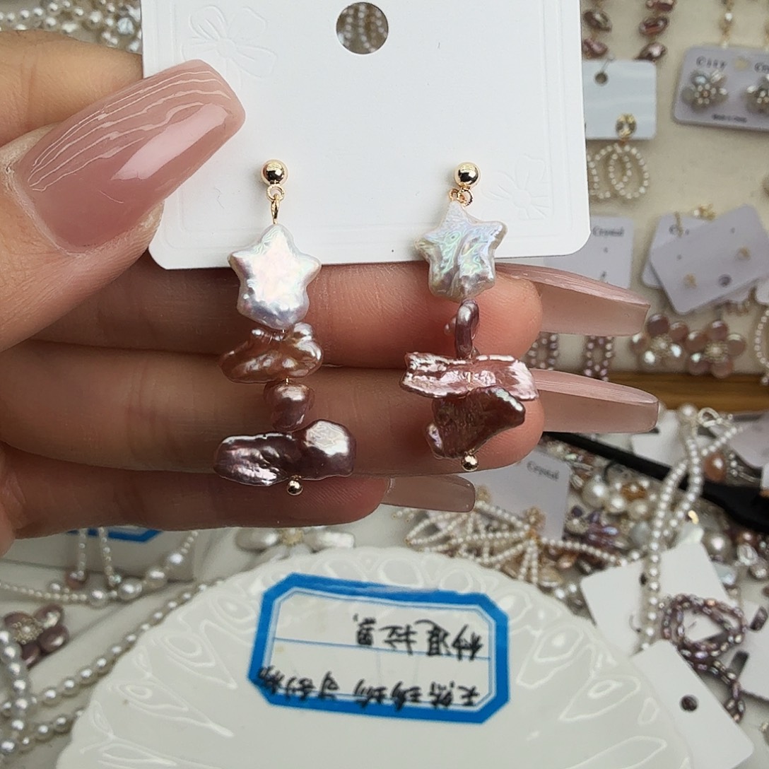 淡水珍珠颈饰未镶嵌