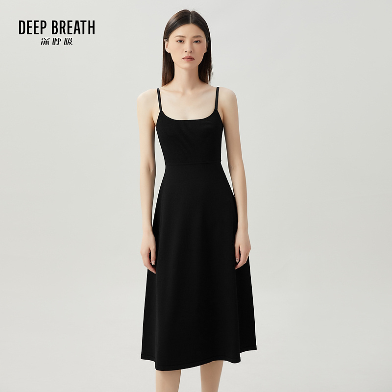 DEEP BREATH深呼吸女装新款中长款可调节吊带针织连衣裙A500234