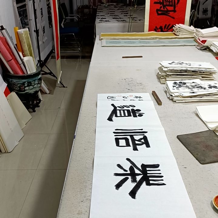 装饰字画品茶悟道