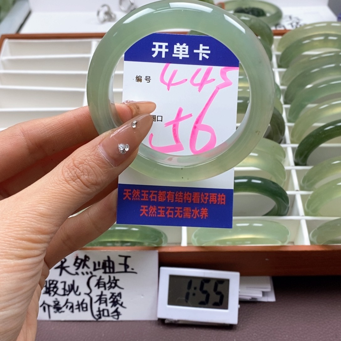 蛇纹石玉手镯未镶嵌