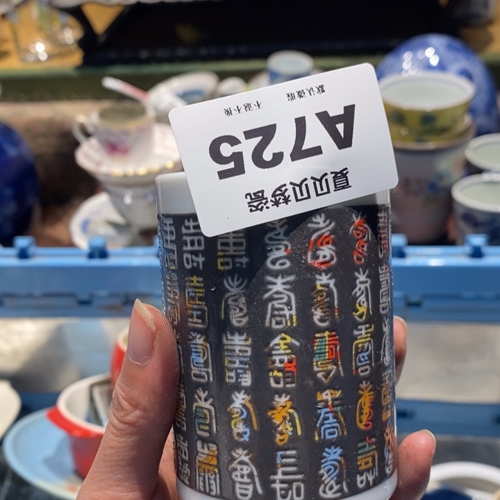 @***i哈哈哈哈哈哈哈哈