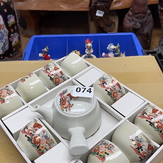 瓷片摆件工艺品瓷器摆件777 