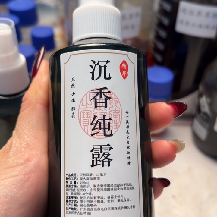 沉香沉香纯露板头纯露200ml