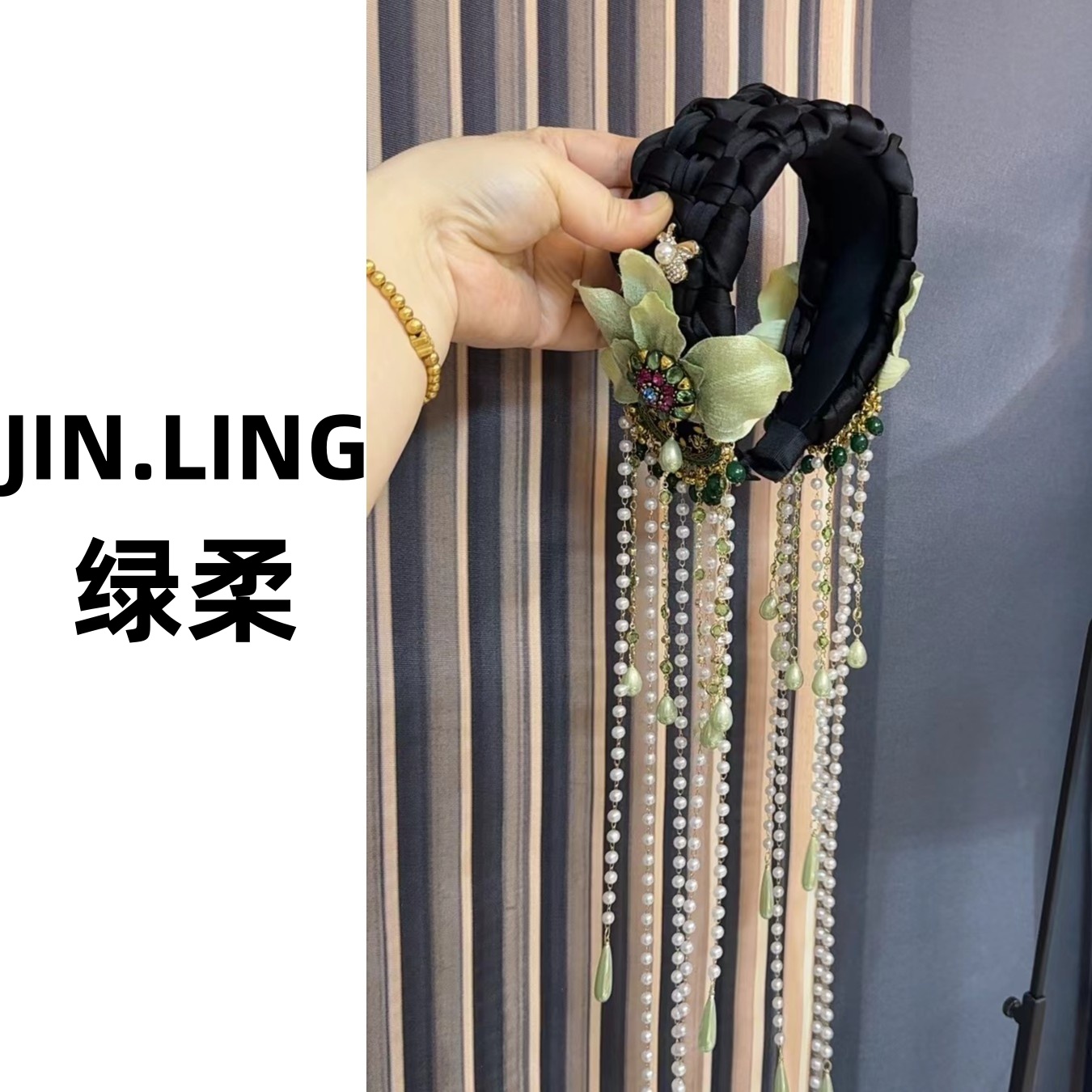 JINLING【绿柔】民族风女新中式发箍时尚饰品黑色温婉风简约百搭