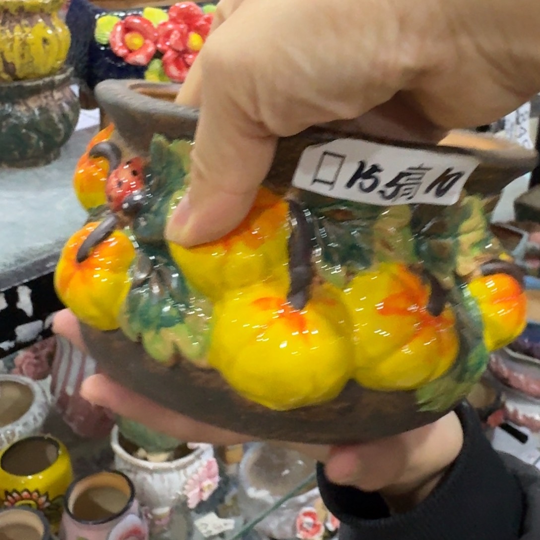 满20米包邮秒退拉黑