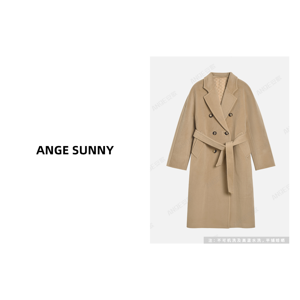 ANGE SUNNY【101801不朽经典羊绒大衣】杨颖同款 双排扣长款大衣