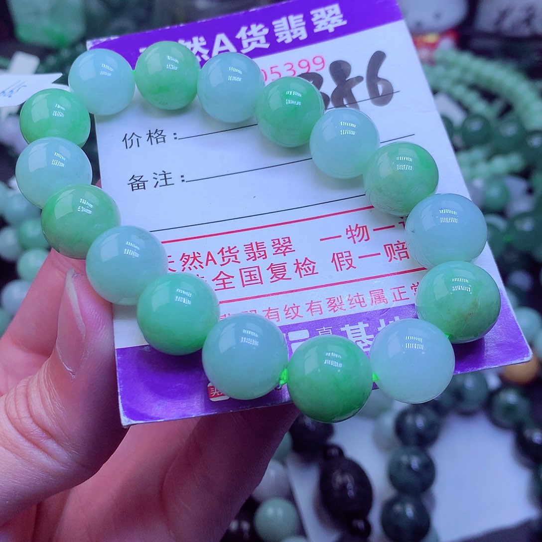 翡翠毛衣链未镶嵌
