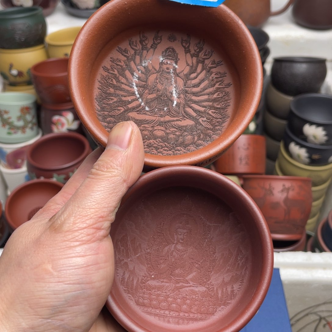 瑕疵处理 不退不换