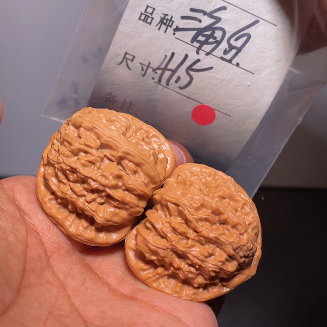 文玩核桃吊坠文玩核桃