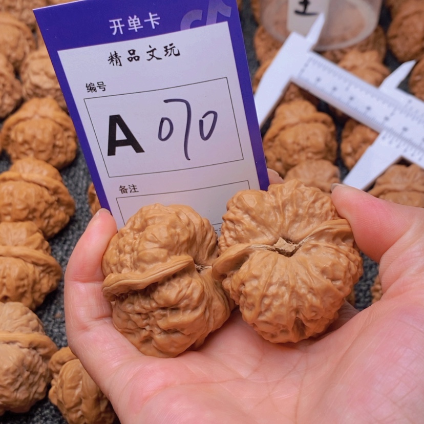 【闪购商品】桃核吊坠王*嘿你在一起就会觉得