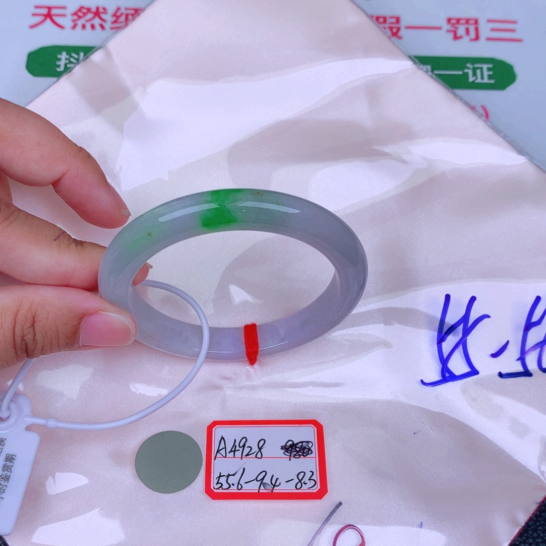 翡翠手镯未镶嵌缅甸翡翠