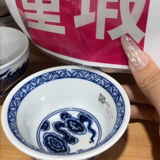景德镇陶瓷艺术品