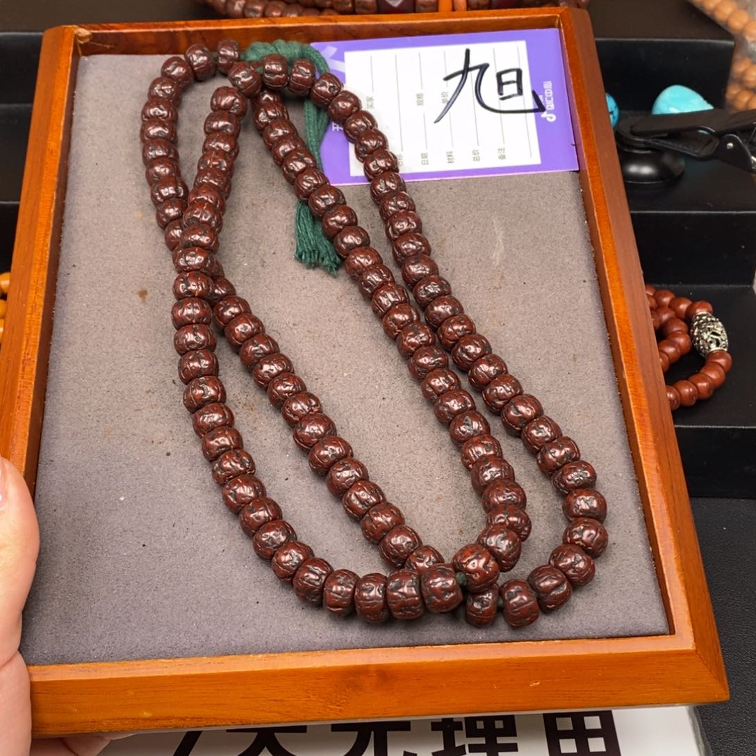 金刚菩提吊坠大****具金刚