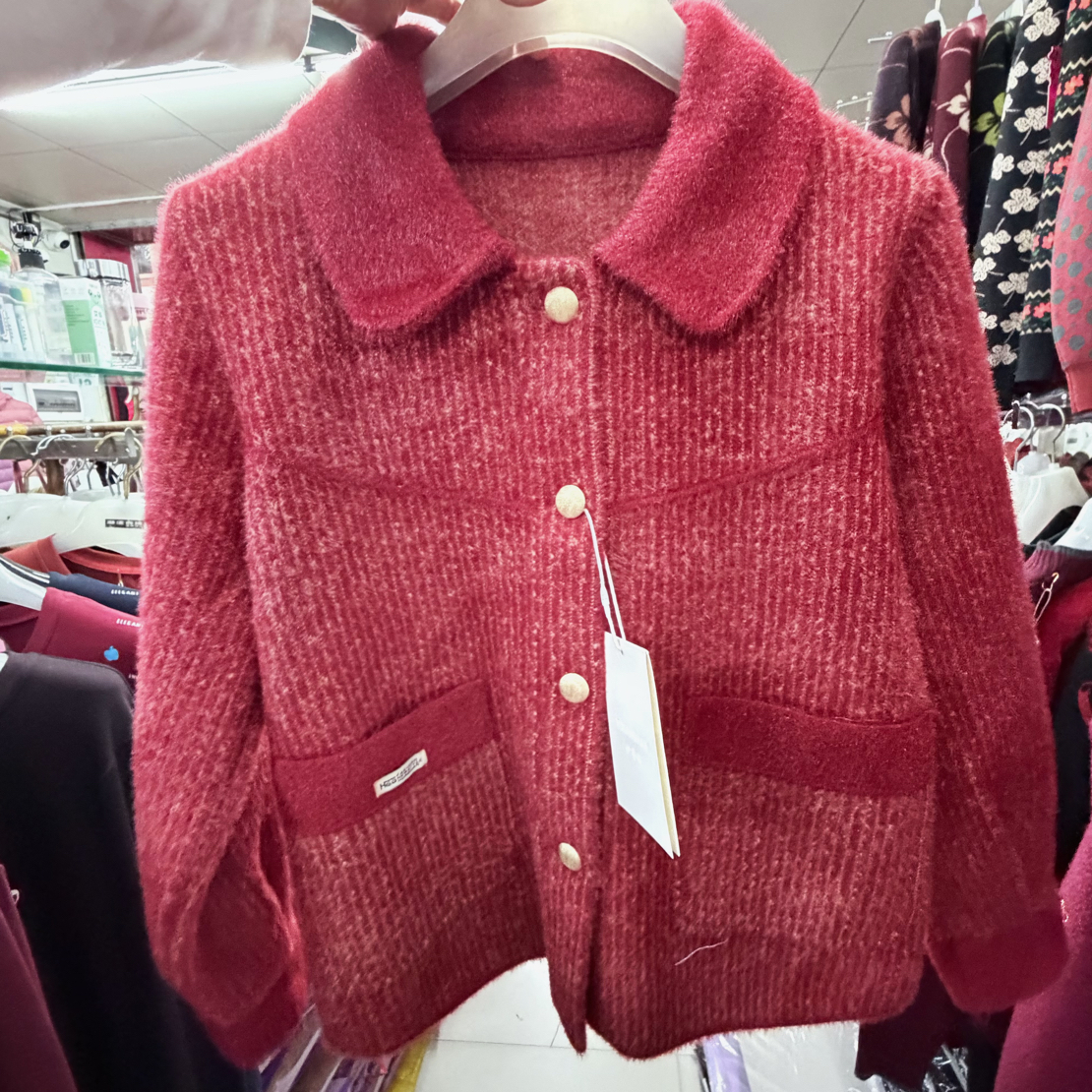 【金雅妈妈装】秋冬小香风貂绒格子翻领短款洋气中老年女装气质外套