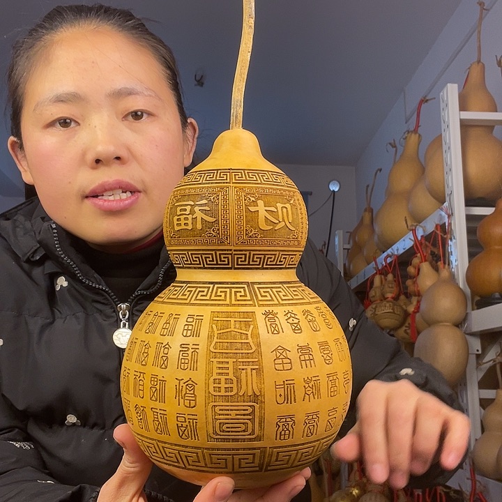 天然葫芦一物一图看图片发货