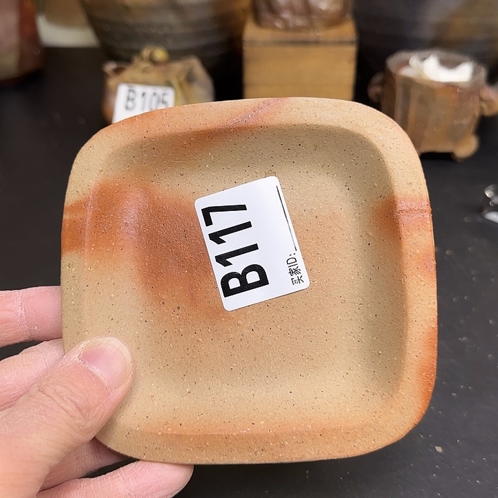 备前烧作品备前烧浦上善次作品