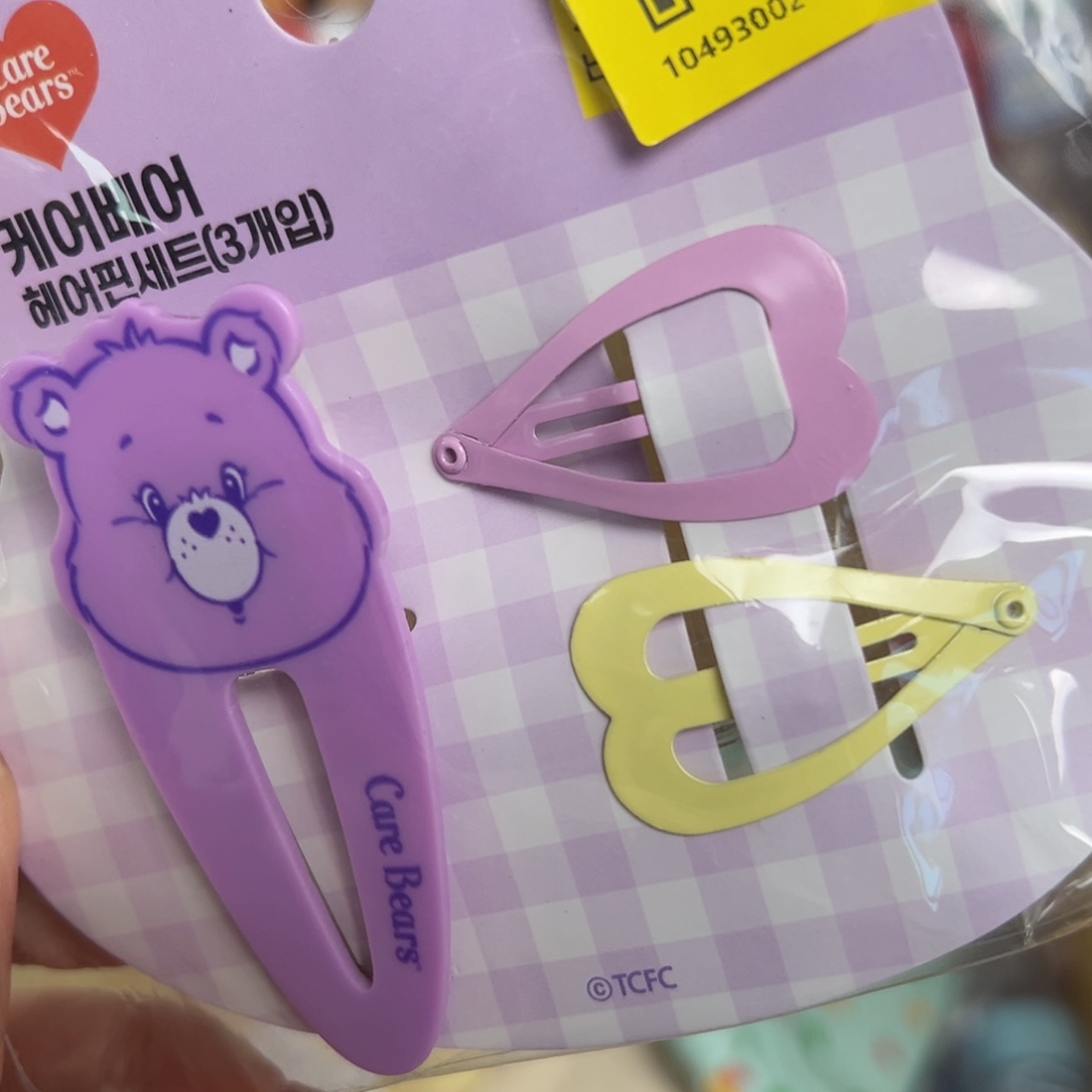 仔桃瓷器仔桃杂货58包邮