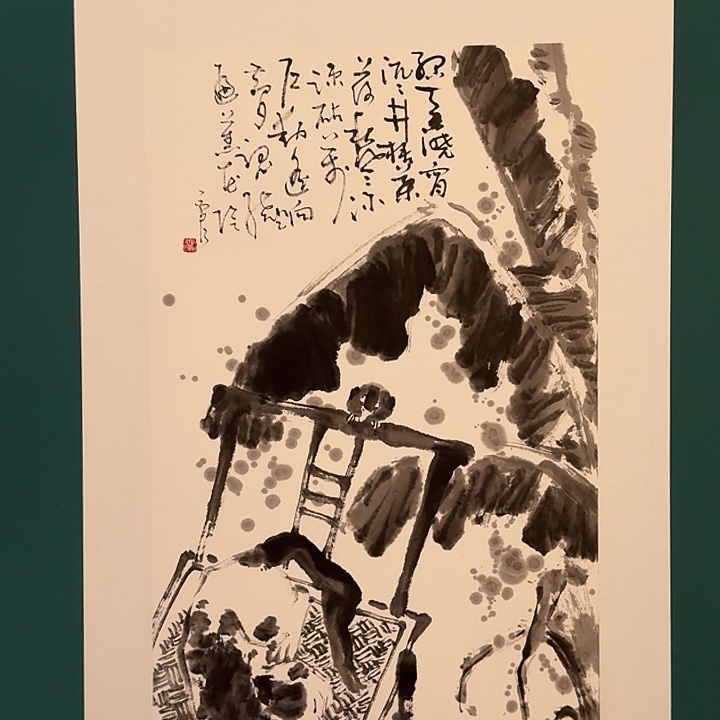 国画雷公老师作品画作