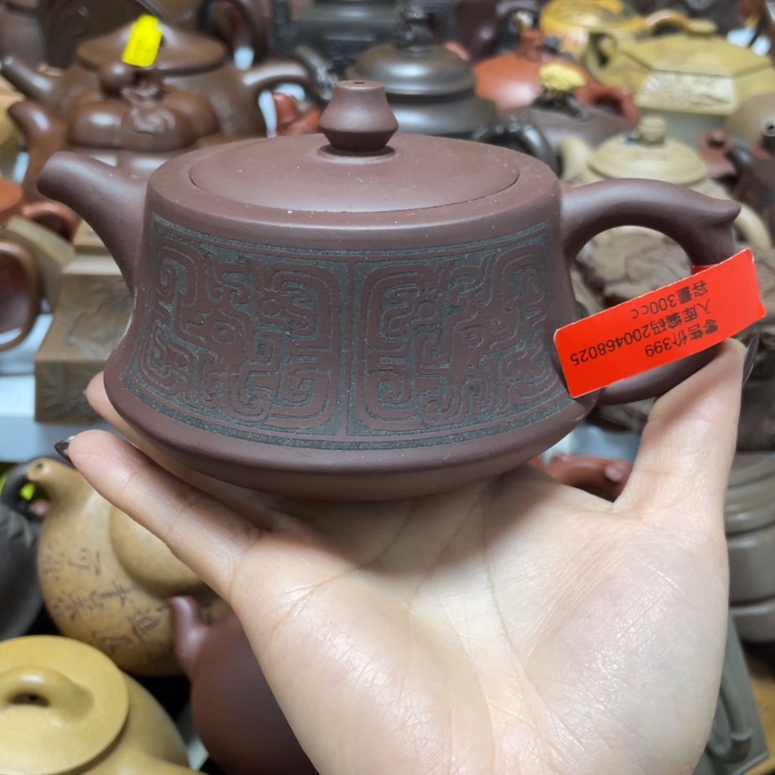 茶壶紫砂紫砂艺术学院