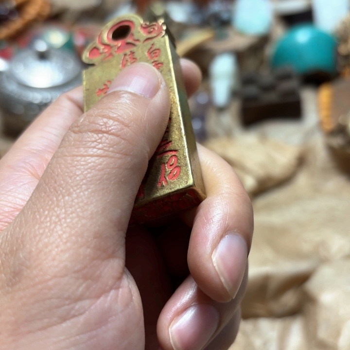 小**消实物如图所示闪购