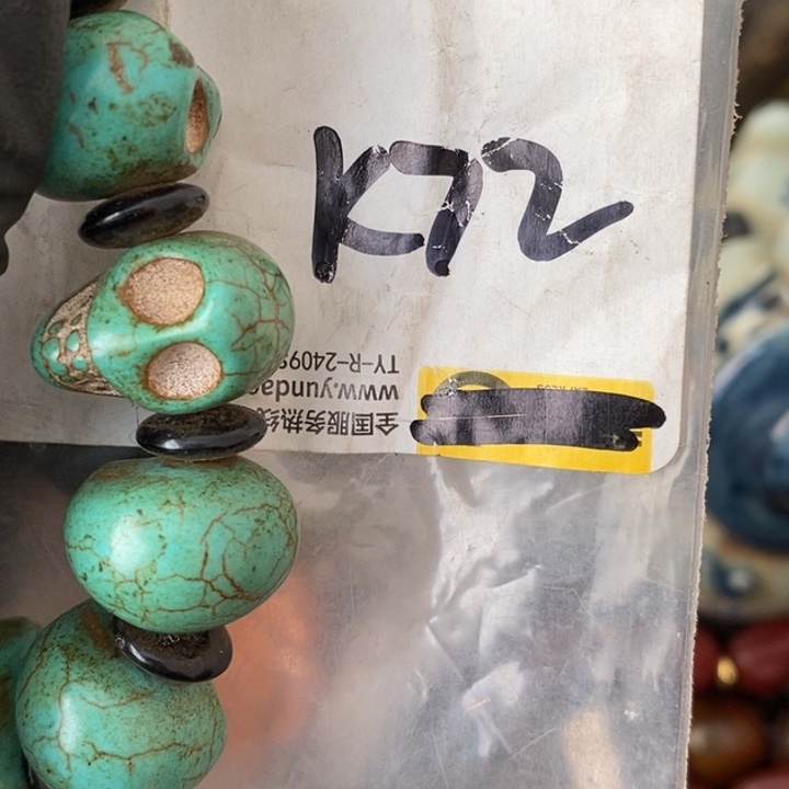 用***4民间喜乐购物直播间专属链接