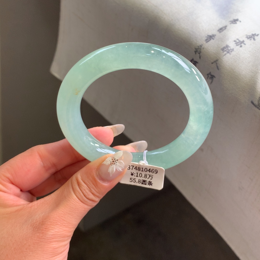 翡翠手镯未镶嵌冰葡萄肉带撒金55.8胖圆条