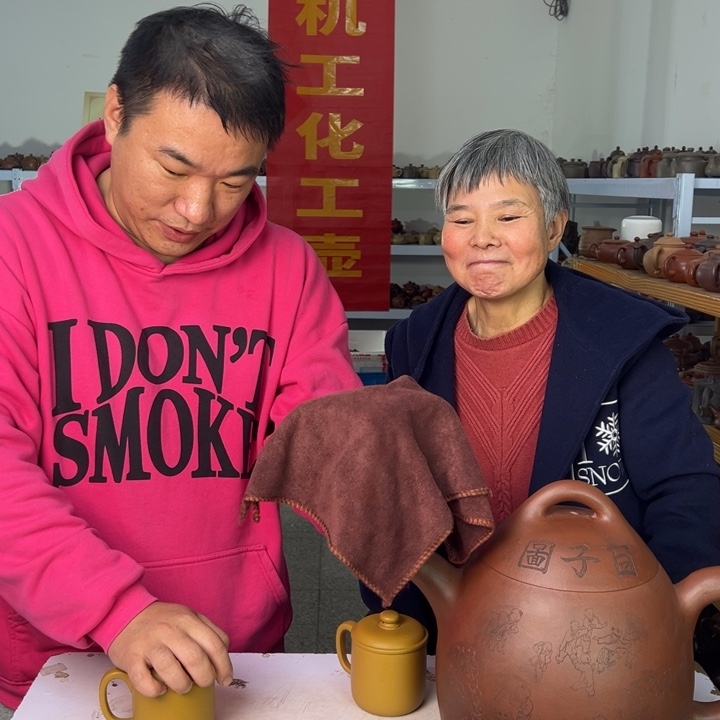 紫砂茶壶888888888