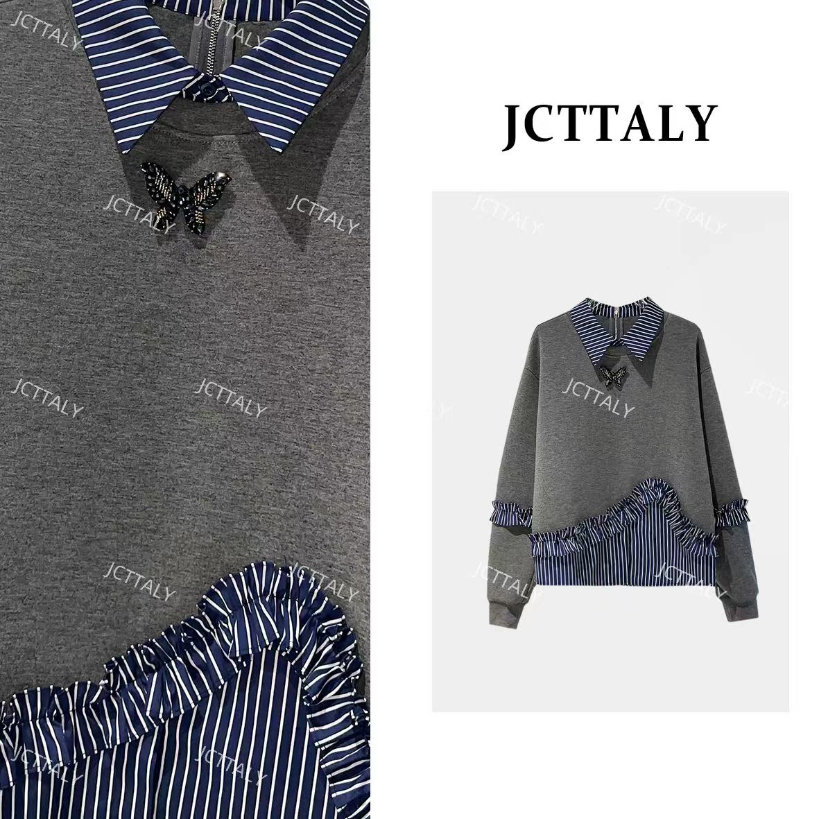 【宠粉价】秋季新款春秋宽松时尚休闲风女款卫衣NH-Q0477