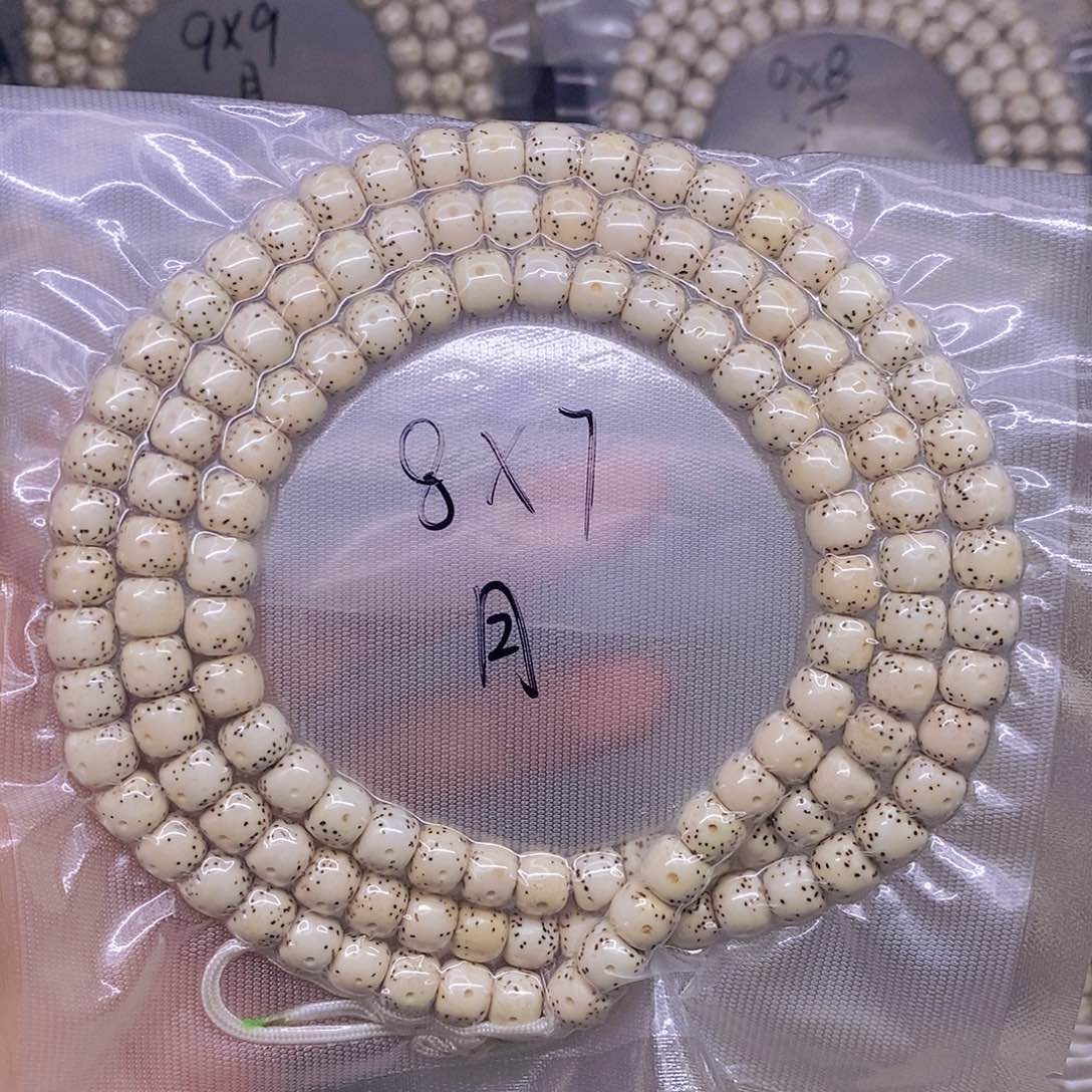 手串星月菩提六*天星月菩提