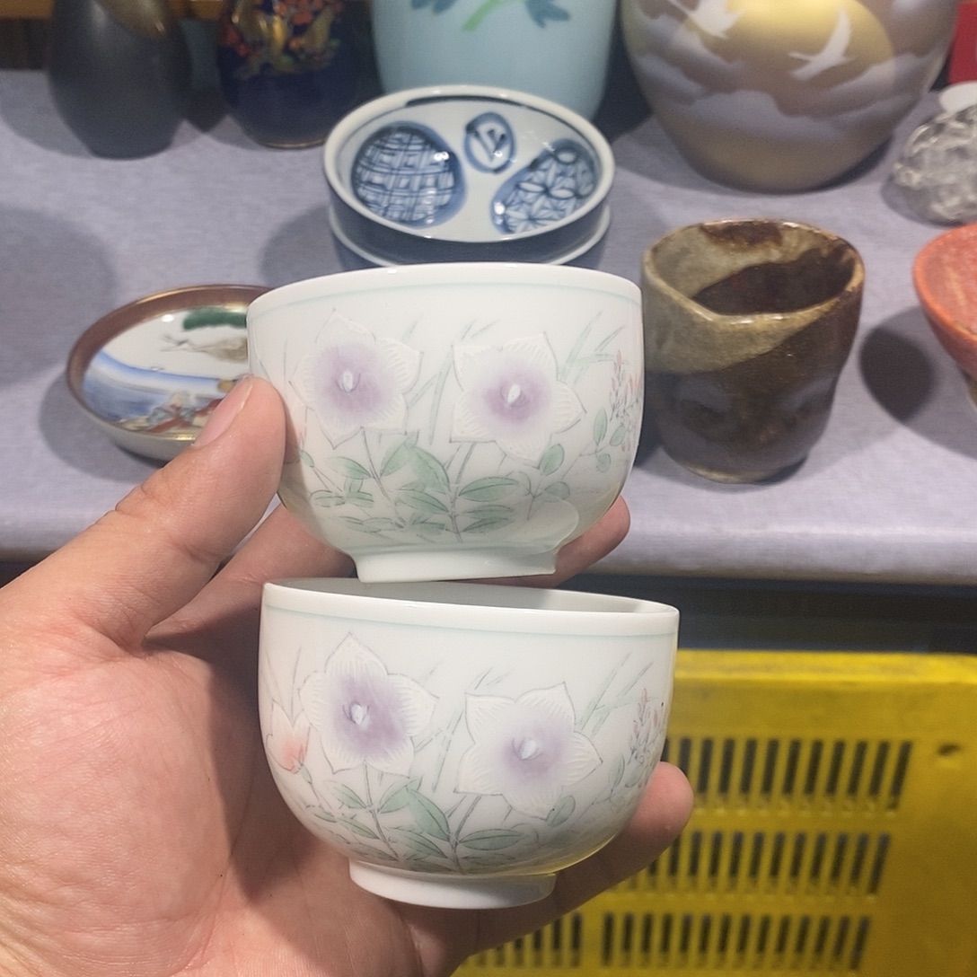 茶盏满28元包邮第174