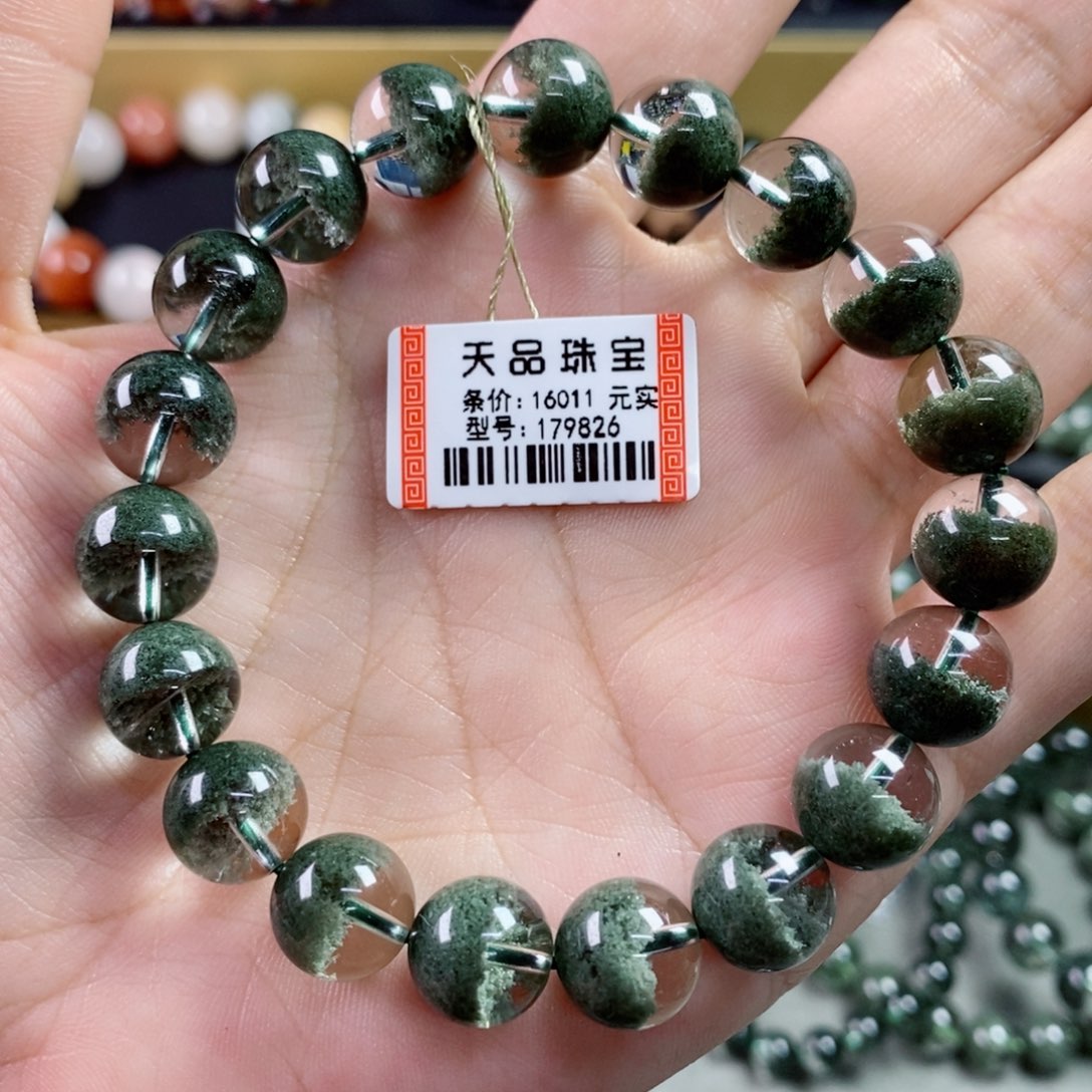 水晶手串未镶嵌绿幽灵179826