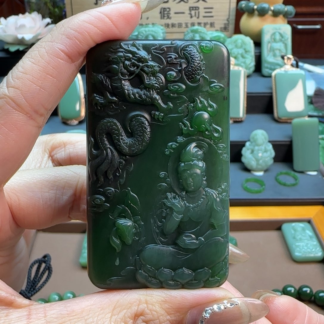 和田玉（碧玉）吊坠(不含链)未镶嵌李**哇