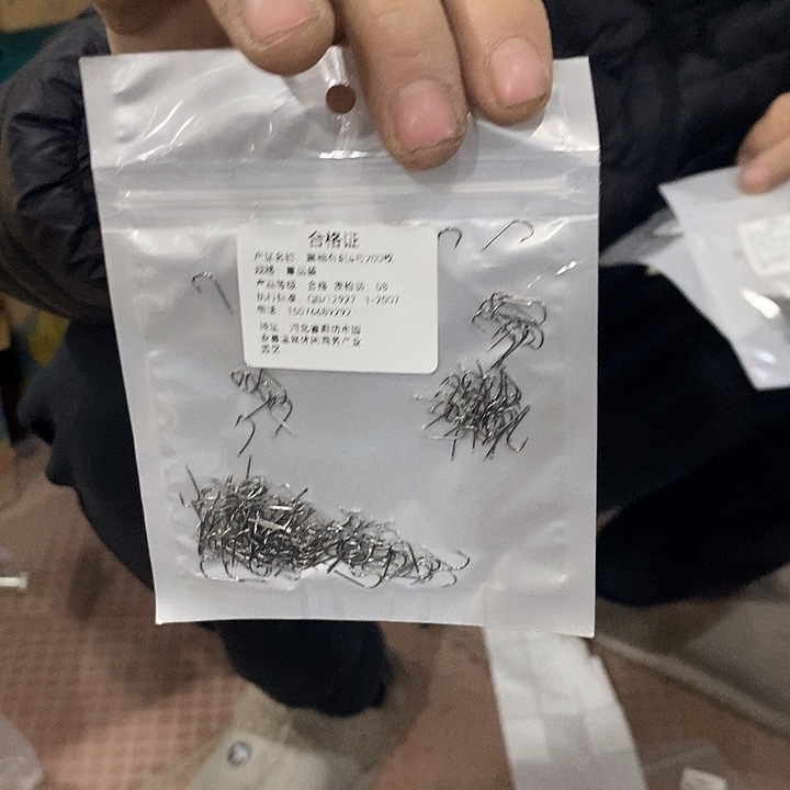 黑锈有刺4号发一包