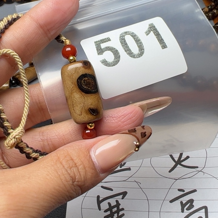 亦朵臻品甄选臻选