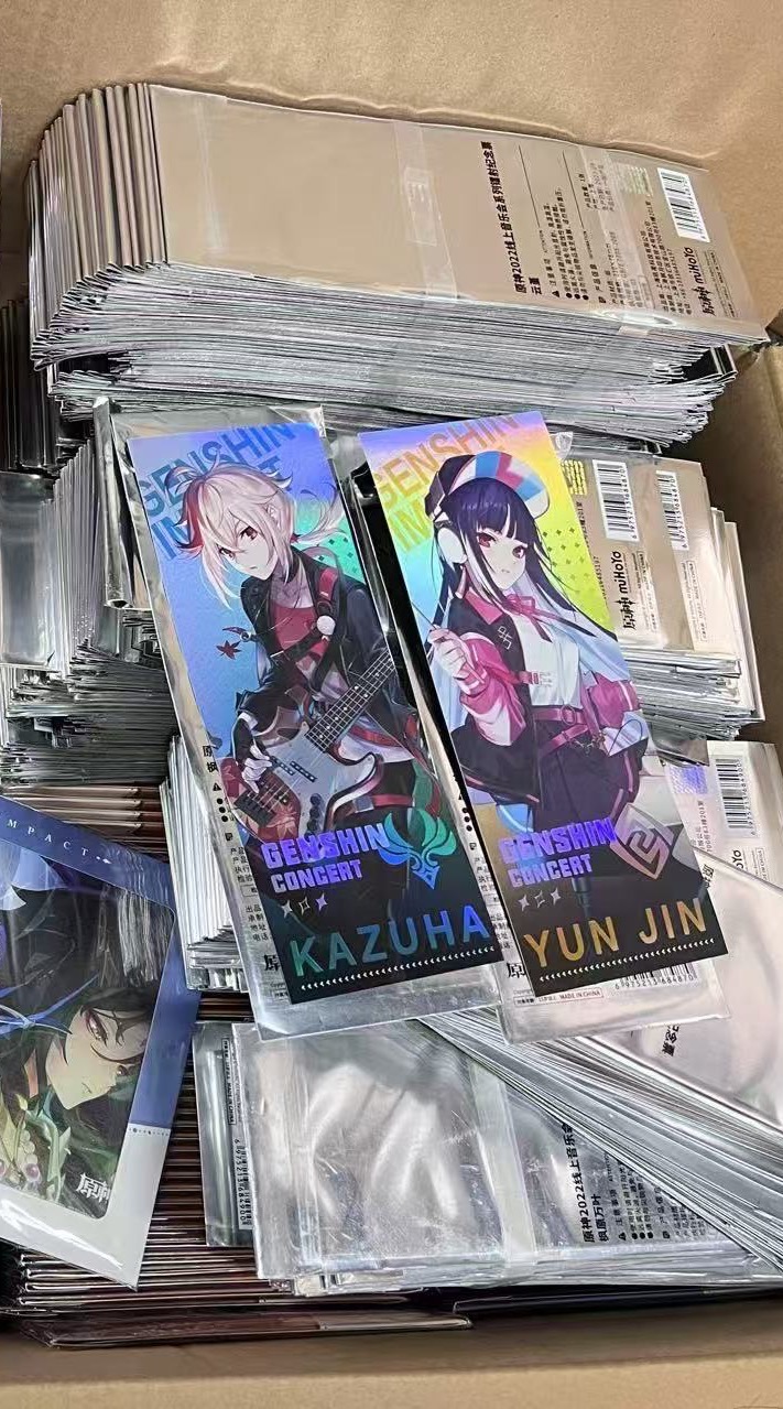 随机正版原神周边